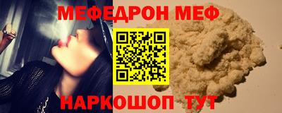 хмурый Будённовск