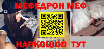 хмурый Будённовск