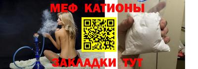 хмурый Будённовск