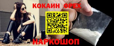 хмурый Будённовск