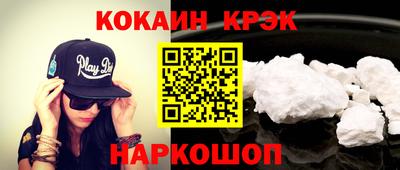 хмурый Будённовск