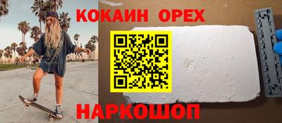хмурый Будённовск