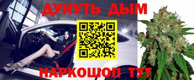 хмурый Будённовск