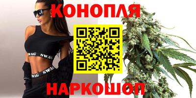 соль ск Бузулук