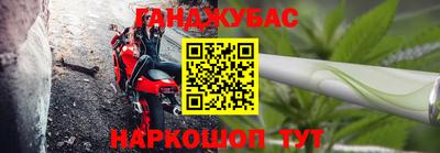 хмурый Будённовск