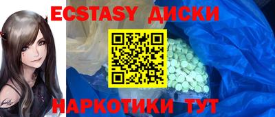 хмурый Будённовск