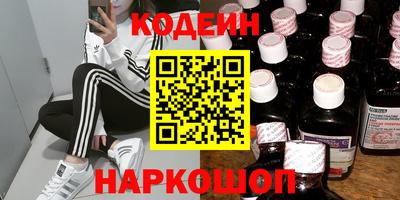 хмурый Будённовск
