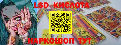 метамфетамин Бугуруслан