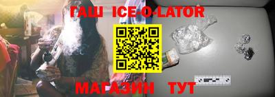 соль ск Бузулук