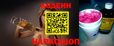 хмурый Будённовск