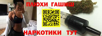 хмурый Будённовск