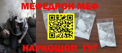 хмурый Будённовск
